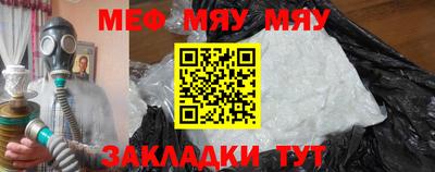 mix Можга