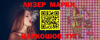 mix Можга