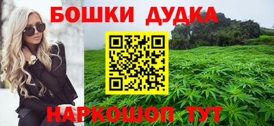 mix Можга