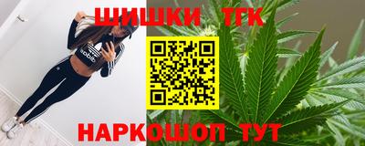 mix Можга