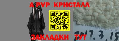 каннабис Можайск