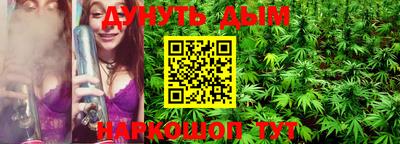 mix Можга