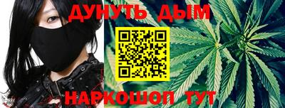 mix Можга