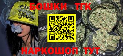 кокаин премиум Моздок