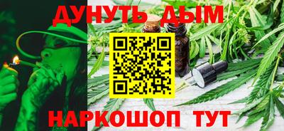 mix Можга