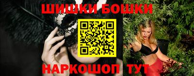 mix Можга