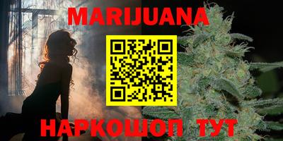 кокаин премиум Моздок