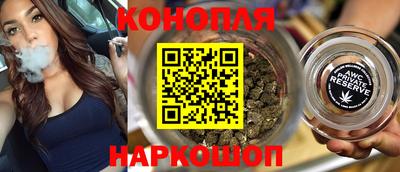 кокаин премиум Моздок