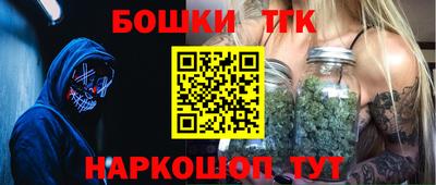 mix Можга