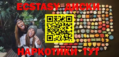 mix Можга