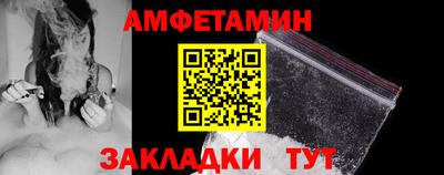 каннабис Можайск