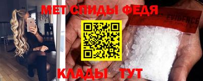 mix Можга