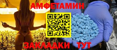 mix Можга