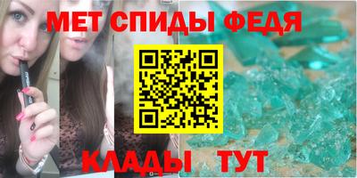 mix Можга