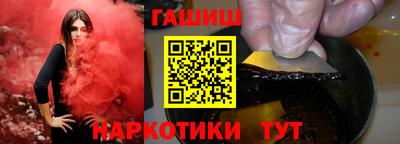 кокаин премиум Моздок