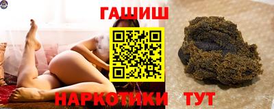 mix Можга