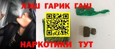 mix Можга