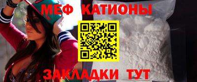 кокаин премиум Моздок